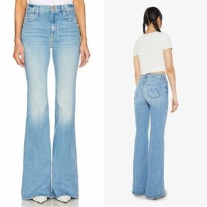 MOTHER The Doozy Horseback to Quarterback Jeans